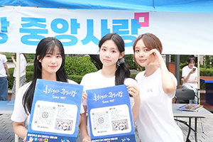 정기 학생교류 행사 운영팀