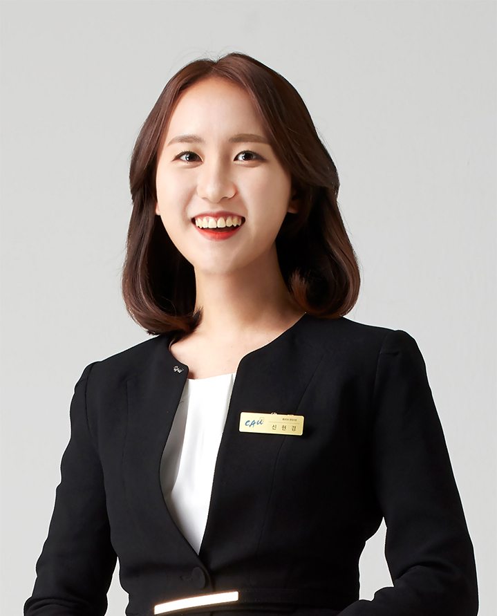 신현경 증명사진
