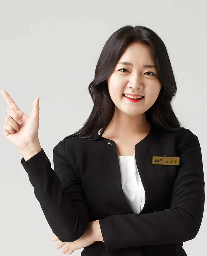 윤우주 증명사진