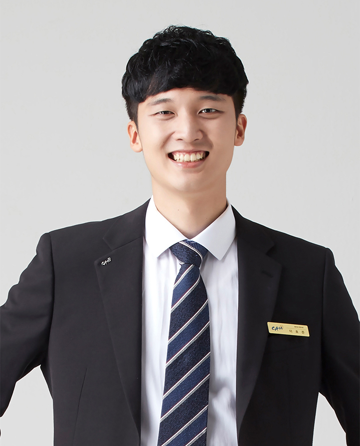 이호준 증명사진