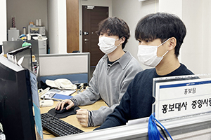 SNS채널 상시 관리