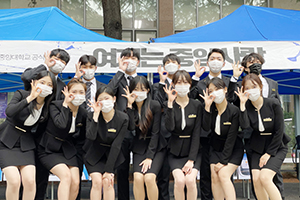 학생 교류팀 단체2 여기는 중앙사랑
